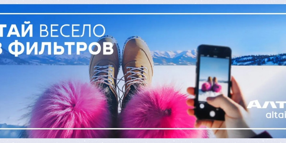 Официальный туристический портал Республики Алтай