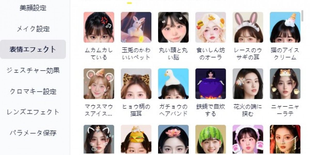 バーチャルキャラ配信を進化させる！yycamproで誰でも魅力的な存在へ