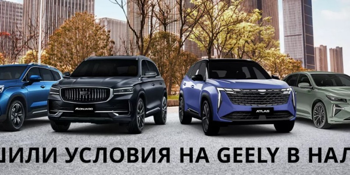 Geely Кунцево — официальный дилер Джили в Москве