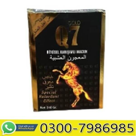 Q7 Gold Macun 240g Price in Pakistan | 03007986985
