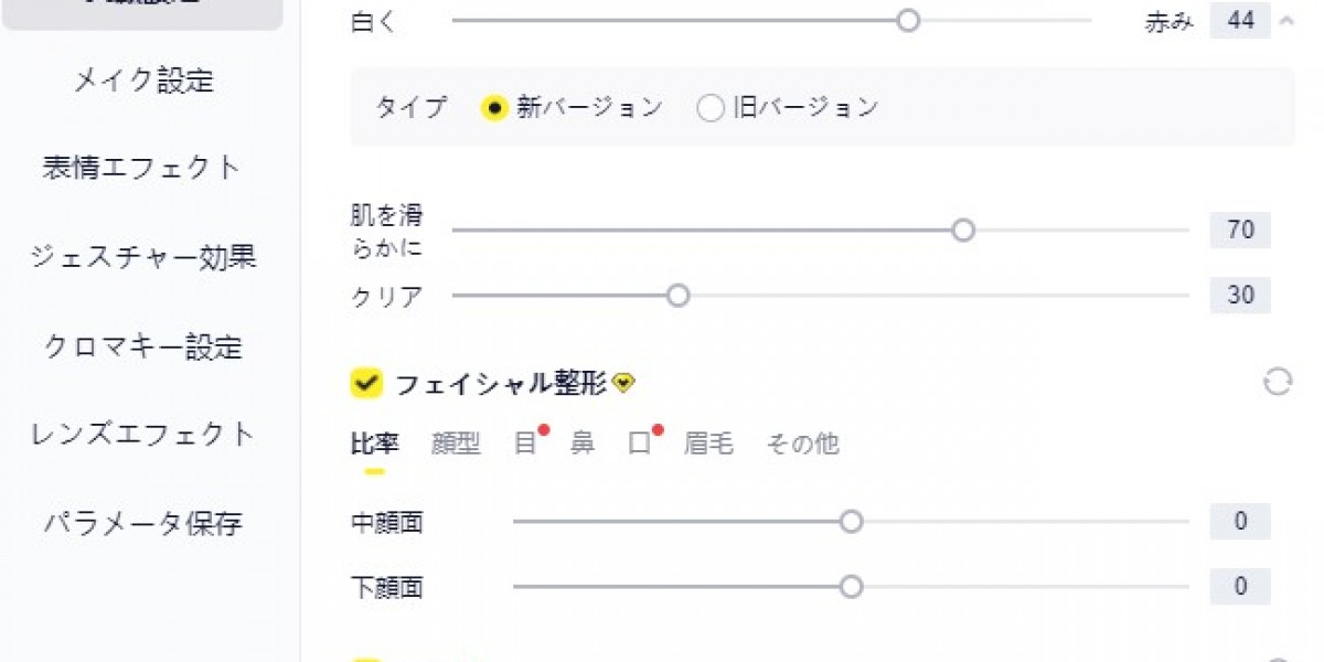 配信アプリを最大活用！初心者でもプロ級ライブ配信が叶うyycamproの魅力