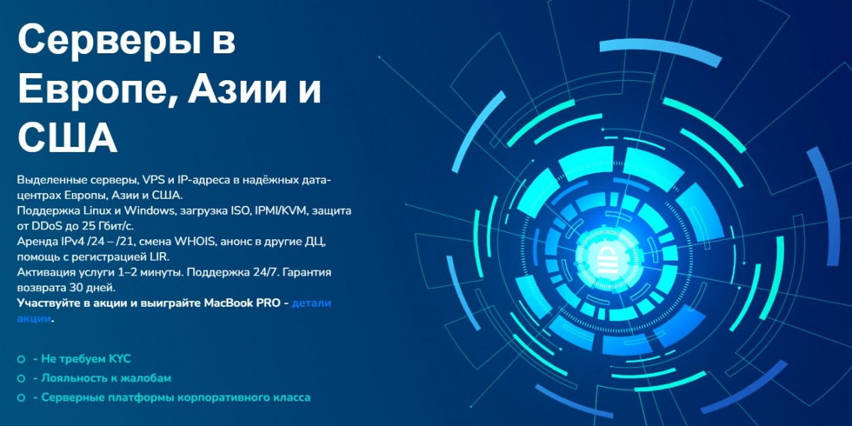 Выделенные серверы и VPS от HSTQ