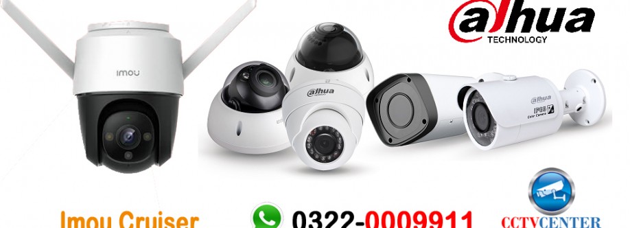 CCTV CENTER Cover Image