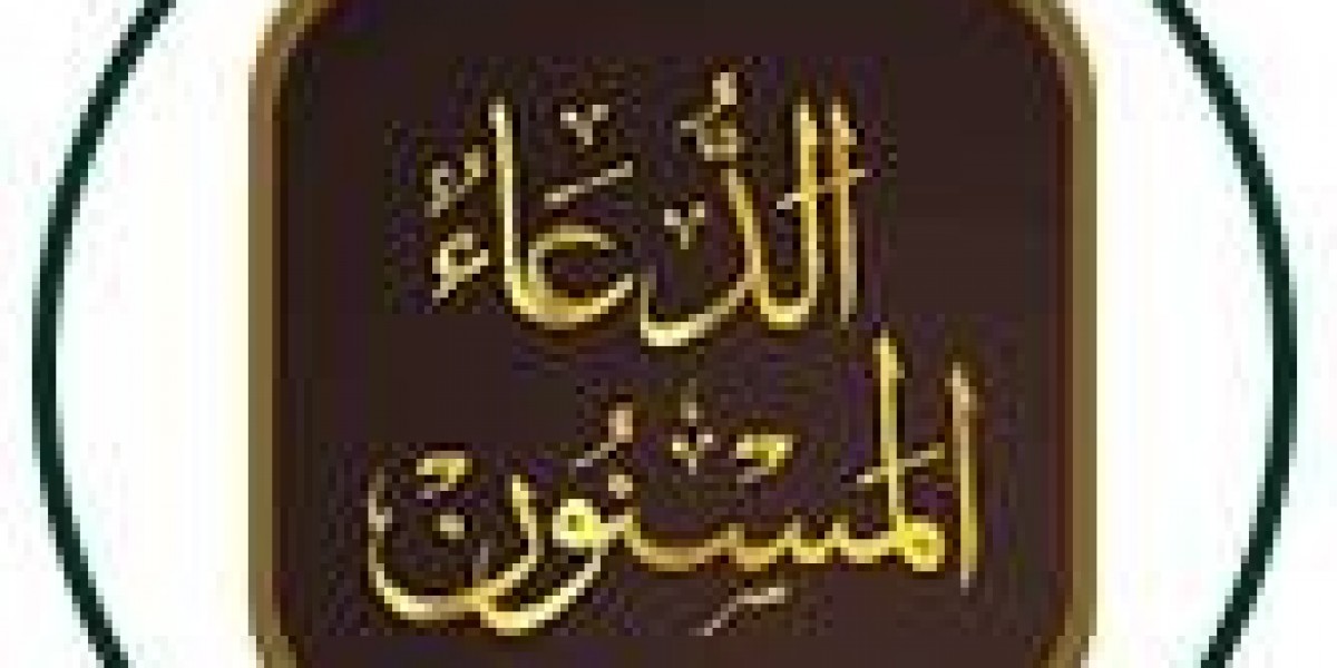 Online Quran Reading Course