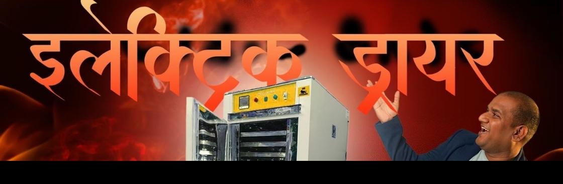 K P Enterprises Cover Image