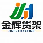 Nanjing Jinhui Profile Picture