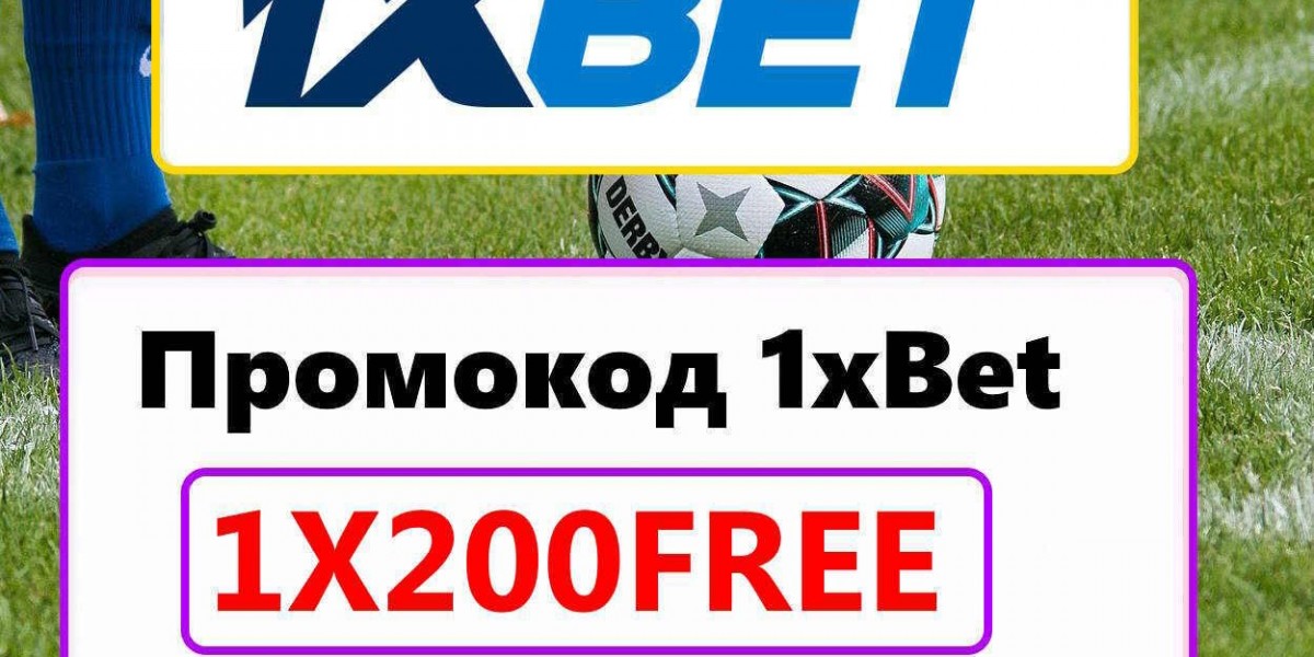 Промокод 1xBet Сегодня 2026: 1XTOWER