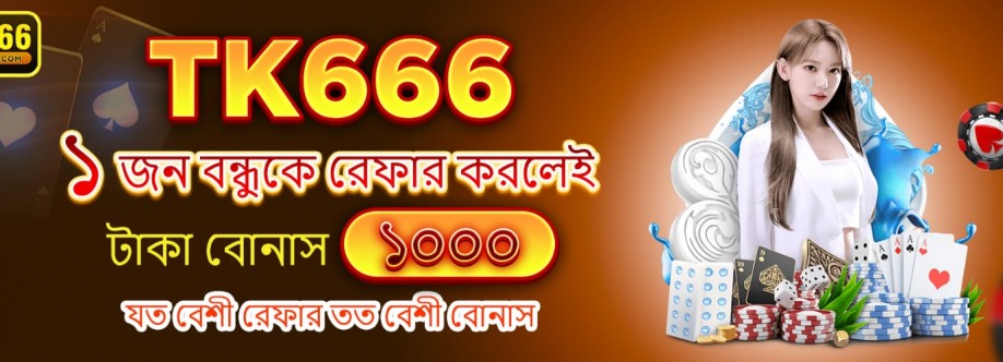 TK666 Cover Image