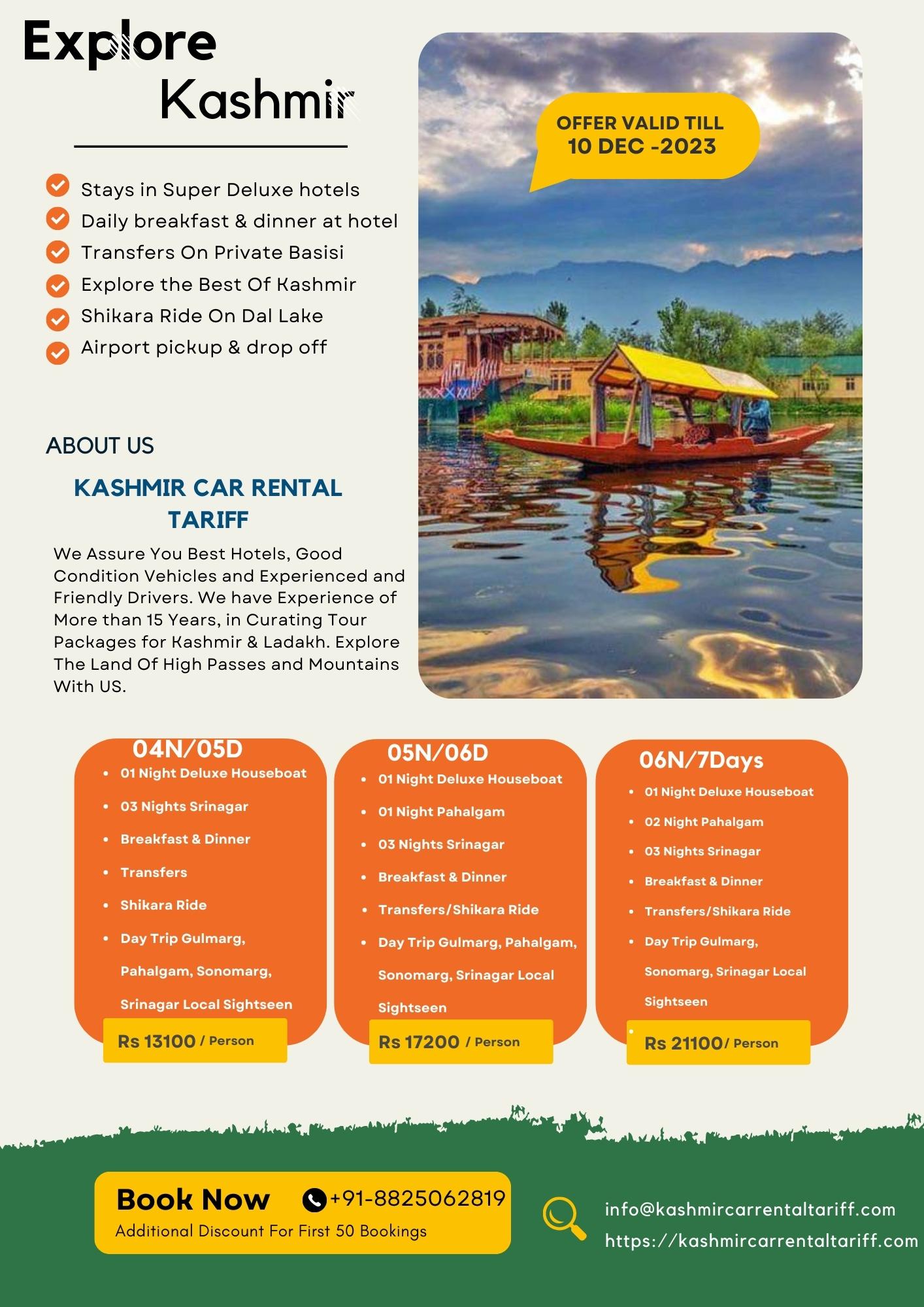 Kashmir Cab Service | Kashmir Taxi Service | Kashmir Car Rental