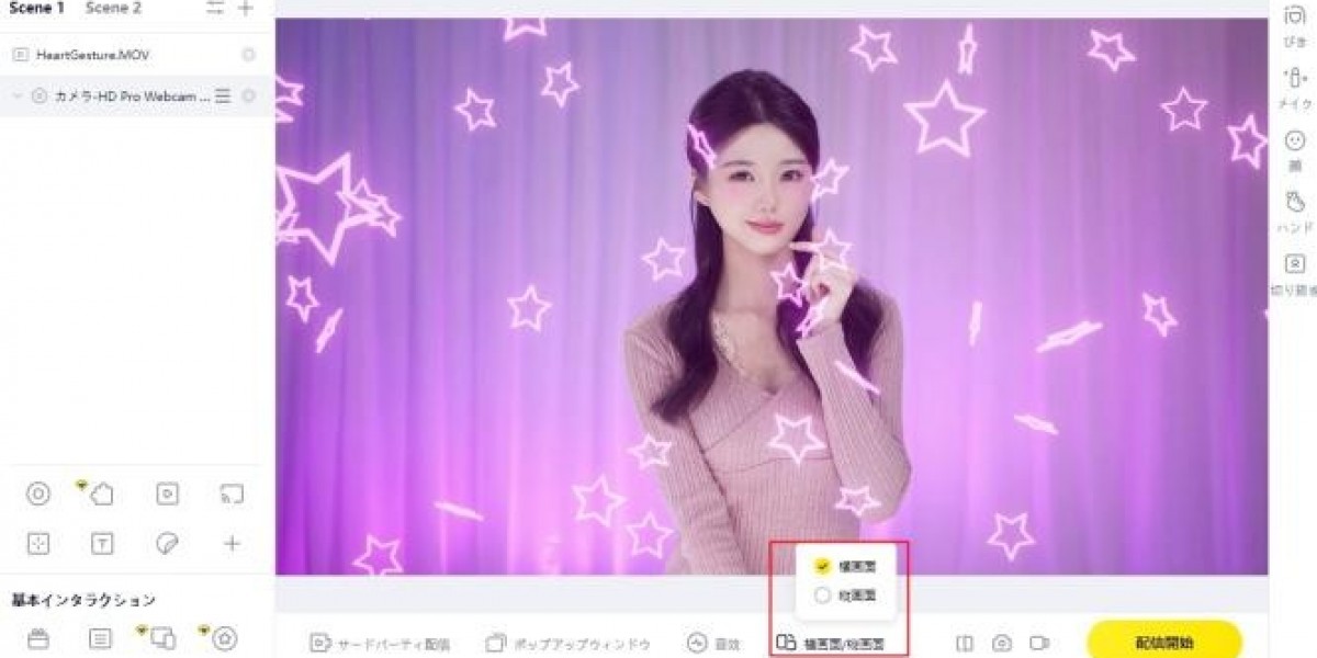 YY日本で人気急上昇！高品質ライブ配信を実現する最新配信術完全ガイド