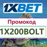 opensbets26 Profile Picture