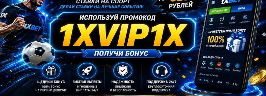 1xmaxcus Cover Image