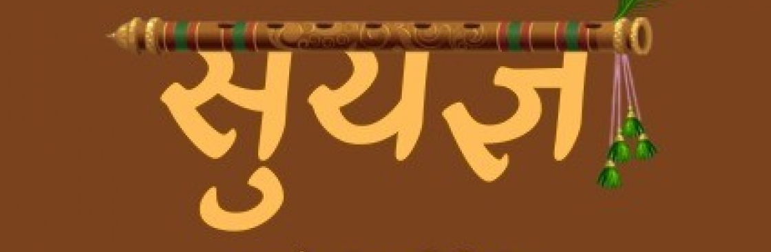 Suyagya Suyagya Cover Image