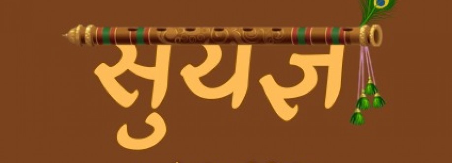 suyagya suyagya Cover Image