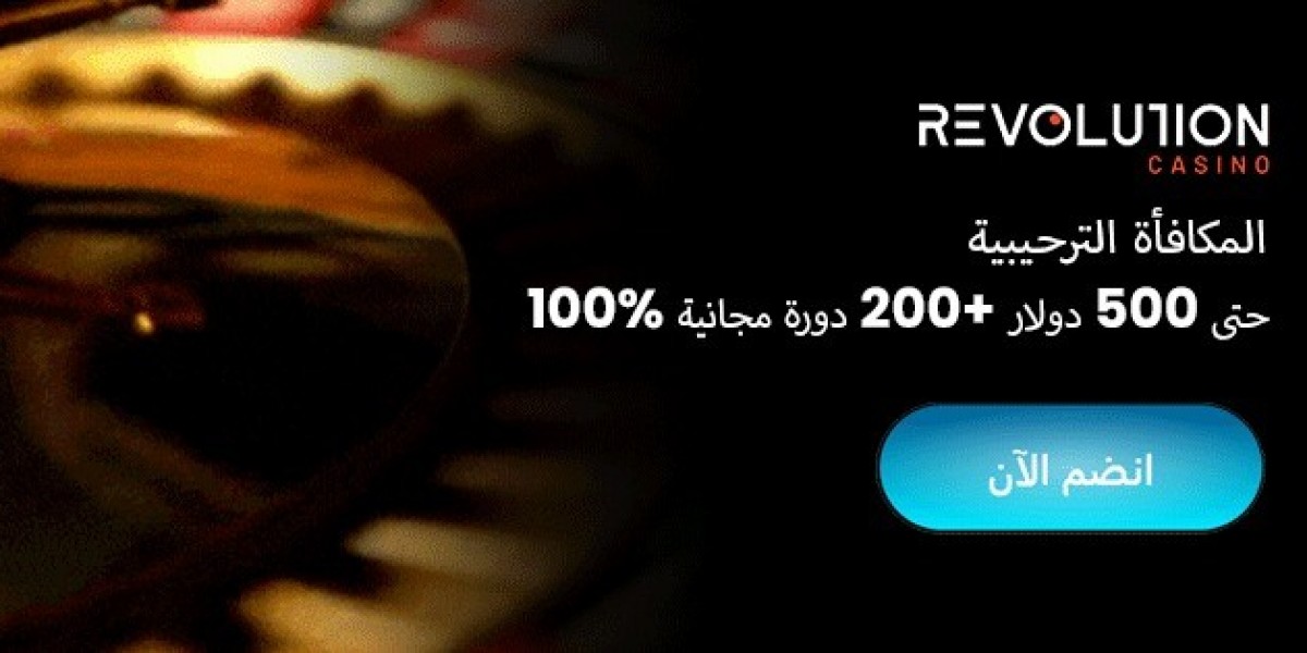 Save Money Using Revolution Casino Arabic No Deposit Bonus