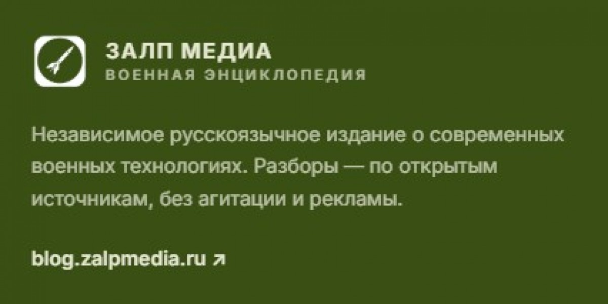 Блог Залп Медиа: наука на службе ВПК